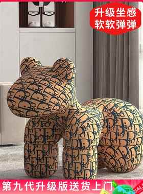 网红小马椅子动物造型凳子大型装饰摆件落地可坐乔迁送礼客厅民宿