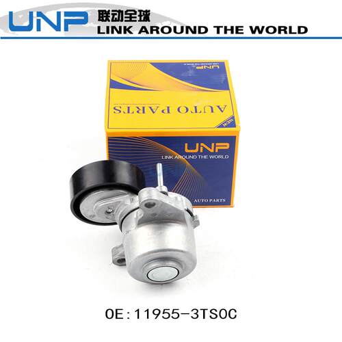 11955-3TS0C13天籁奇骏T32楼兰西玛科雷傲2.5发动机张紧轮