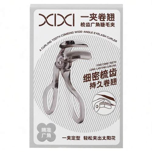 xixi太阳花眼睫毛梳齿睫毛卷烫器