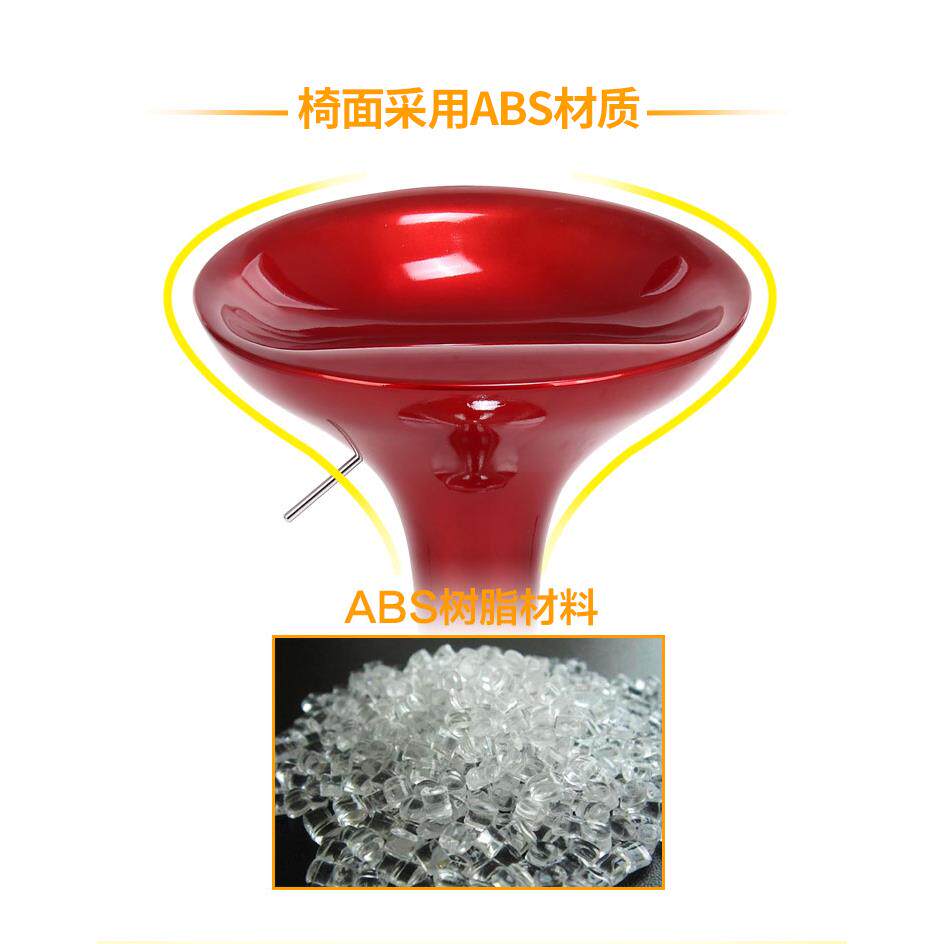 6R升降吧576台酒吧椅椅时子现代简约吧用凳吧台凳子家高脚凳尚旋