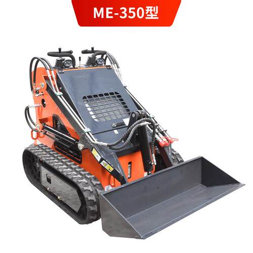 ME350型多功能装载机轮式履带式工程车厂家码头工程铲车