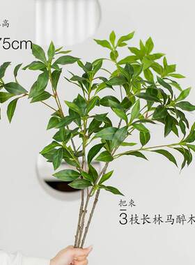 新款直销客厅假花防真室内花花2021新款客厅花束送人摆件大件落地