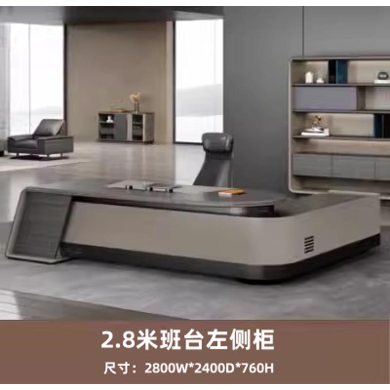 老板桌总裁桌高端董事长办公桌老板现代轻奢办公家具实木经理桌椅