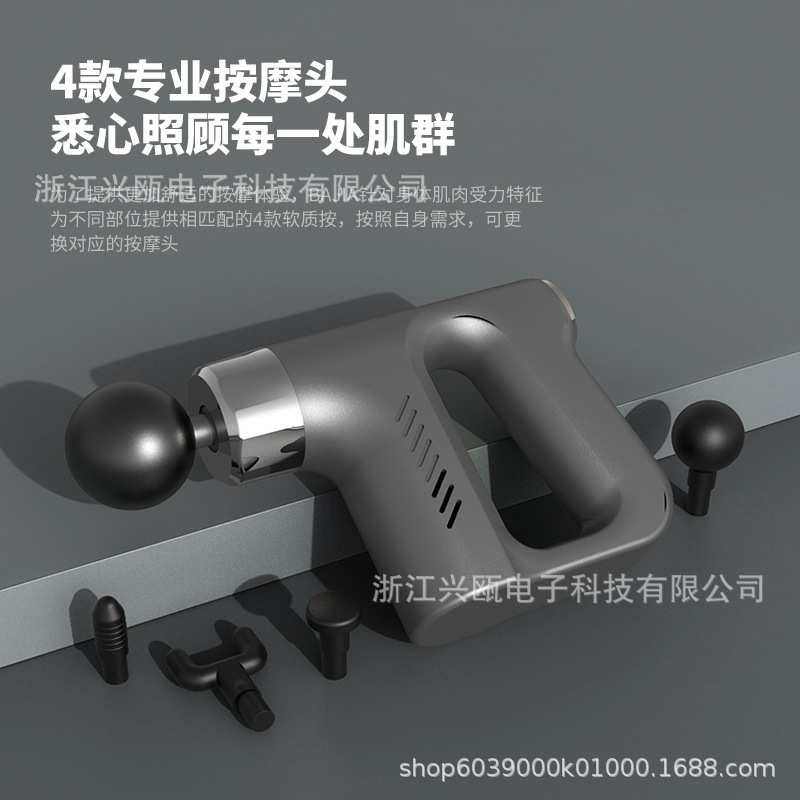 按摩枪工厂跨境电动冲击枪深层肌肉放松按摩器颈膜枪筋膜抢筋膜枪