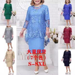 晚礼服蕾丝绣花两件套气质通勤修身 女装 裙 连衣裙大码 2024欧美新款