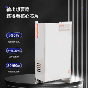 明伟开关电源MS 48V12V24V36V60V110V工控机电设备电机电源 1000W