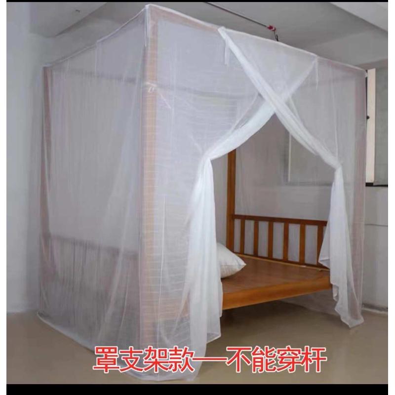 棉纱竹杆防尘蚊帐普通穿绑绳家用学生宿舍莲花顶白色老式单门bx62