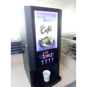 三口冲粉咖啡饮料机奶茶一体机全自动咖啡机商用