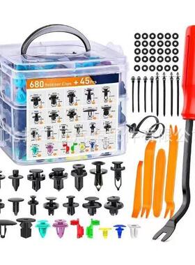 725pcs三层盒装卡扣跨境热销680pcs三层盒装卡扣汽车卡扣套装现货