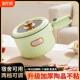 小电煮锅学生锅迷你泡面锅多功能蒸笼家用火锅小电锅宿舍功率换新