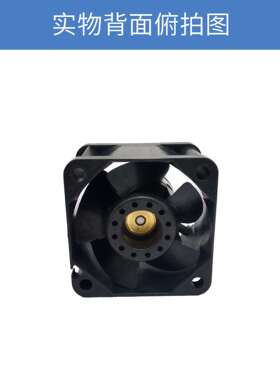 SanAce山洋4028低功耗低噪音轴流风扇109P0424F3013