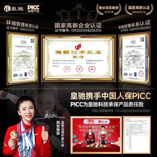 三角形车位地锁车位地锁车库车位地锁加厚车位地锁无打孔+密码锁