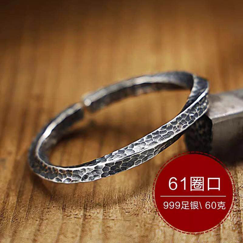 高档乐999银手镯男士纯九银子覆古锤纹开环口镯莫比乌斯手送男友