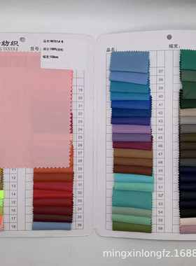 50D消光涤塔夫压亮光 300T涤纶风衣面料  棉衣羽绒面料 高档里布