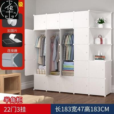Simple DIY wardrobe closet storage cabinet coat hanger rack