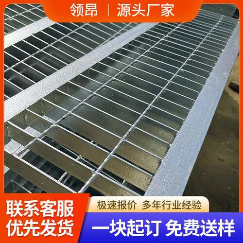 沟盖板格栅板不锈钢网格水箅子下水道热镀锌扁铁焊接排水沟钢格板