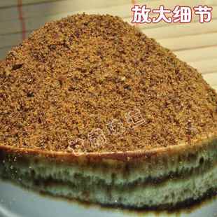 甘肃特产熟亚麻籽粉1斤包邮蒸馍调料杂粮即食代餐粉膳食胡麻粉