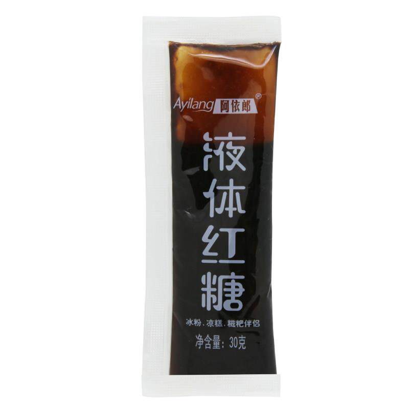 红豆年糕汤30克红糖水冷糕冷虾糯米糕家