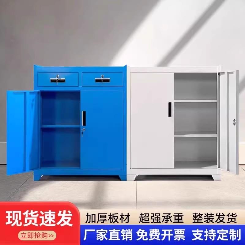 加厚车间用重型工业级储物柜收纳柜汽修零件柜铁皮柜工具箱工具柜