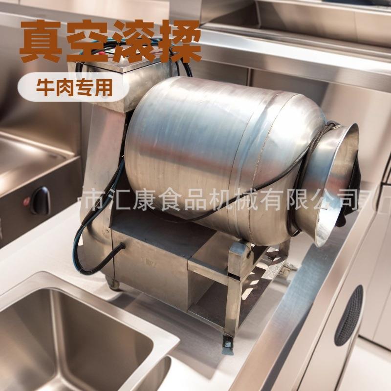 汇康机械销售鸡肉腌制滚揉机 豆干拌料设备 鸡爪腌制滚揉设备