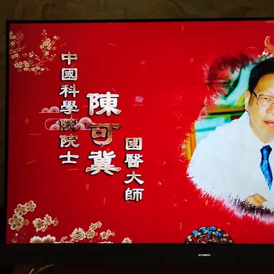 点评创维55H10与海信H55E72A谁更好，选哪款不后悔？