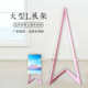 架彩色户外画架展示架l三角板kt折叠便携色多立式 型广告木质l木