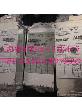 VEGA450W Vega650W ALPHA1000W电源销售及维修