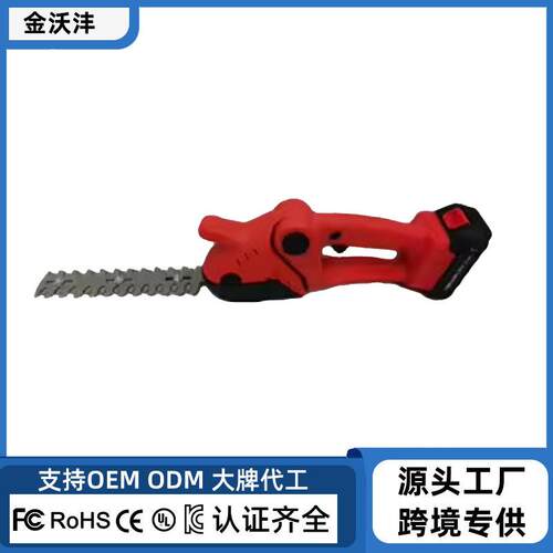 多功能小型绿篱机家用手持篱笆剪园林绿化修剪机便携式茶树修枝剪
