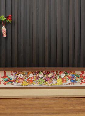 2025年蛇年五路财神办开幕吉祥礼品迁居新居温室礼品招财3D桌摆放