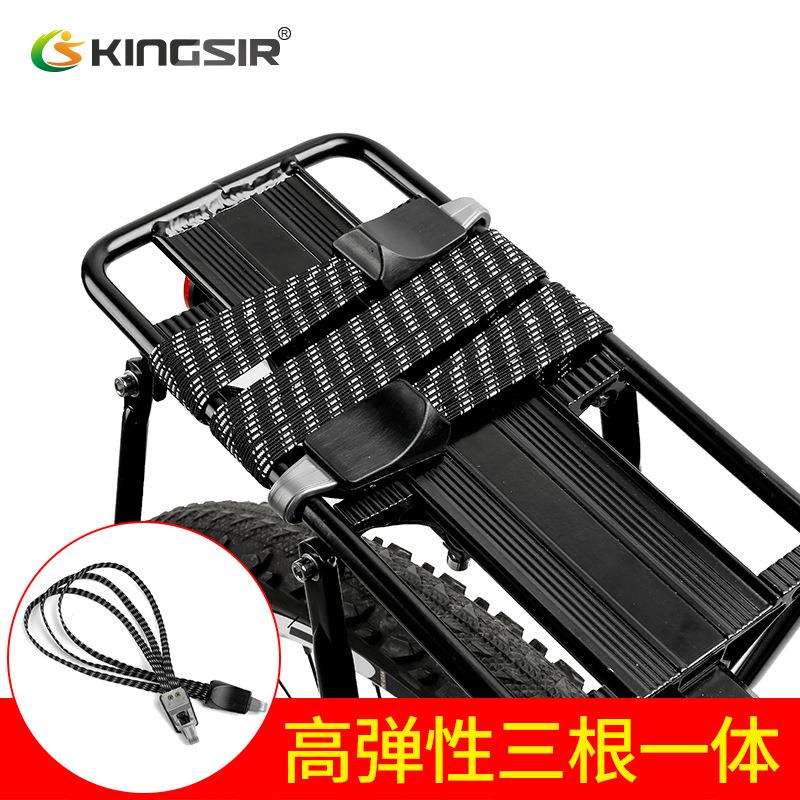 三叉式自行车橡胶绑带 行李绳货架绳 自行车货架绳