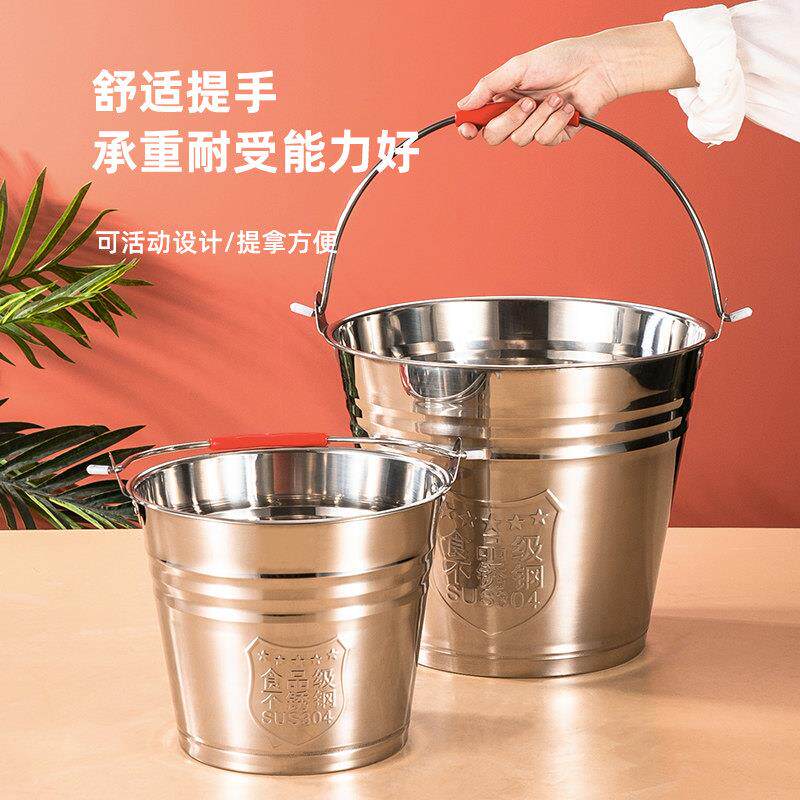 正304不锈钢桶带盖水桶手提式大容量家用油桶储水酒店小铁桶圆桶