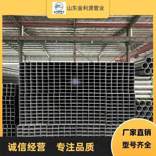 黑退管小口径管Q25方通常规壁家具管薄黑JAH管Q195圆方管管钢黑方