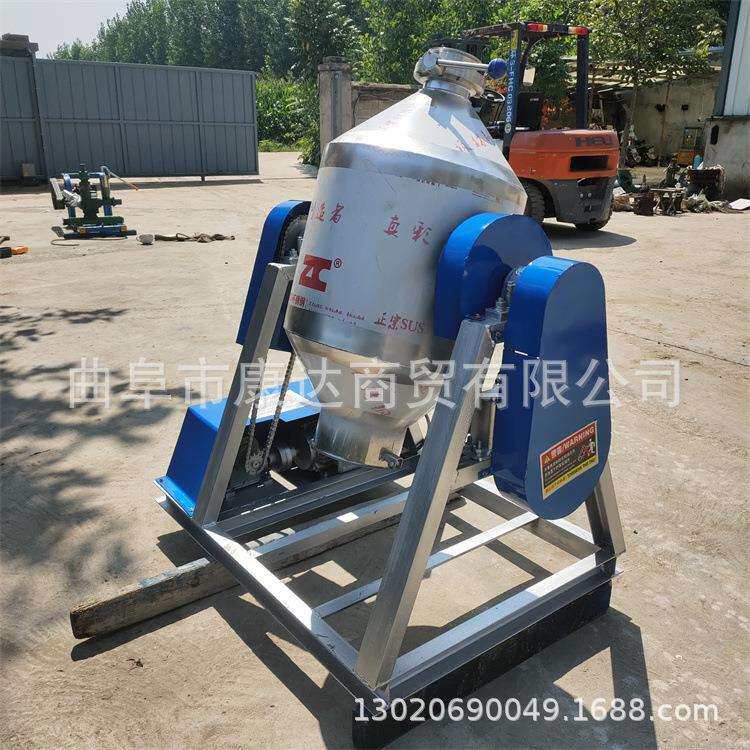 腰鼓拌料混料机不锈钢干粉混合机实验室拌料搅拌机100/200升容量