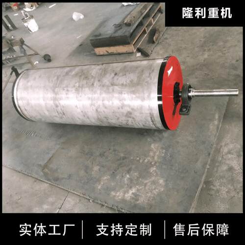 RCT永磁滚筒垃圾处理选铁永磁滚筒输送带用永磁强磁滚筒