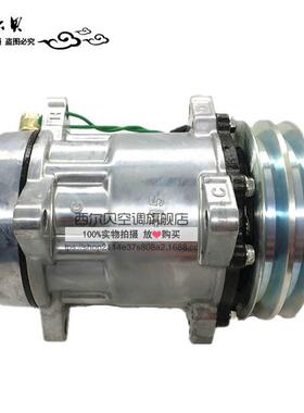新款直销适用于全新7H15空调压缩机709通用型24V 冷藏车 货车 卡