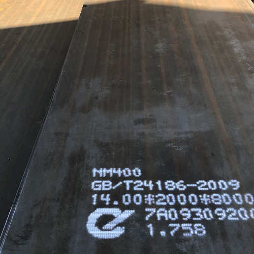 nm500耐磨钢板激光切割nm360耐磨板中厚板复合堆焊nm400耐磨钢板