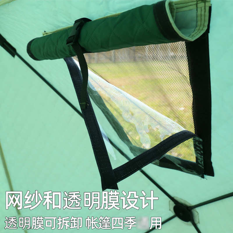 冬钓帐篷野营加厚垂钓帐篷六角两门两窗冰钓帐篷冬季户外保暖工具