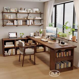 实木长桌书角桌书柜209架组书合转式 电脑桌书房卧室写学习桌拐角