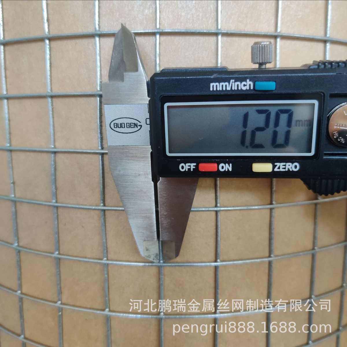 现货1.9cm孔热镀锌电焊养殖网墙体防裂电焊网铁丝网,工业油品/胶粘/化学/实验室用品,清洗筐,淘宝优惠券,粉丝福利购,淘宝优惠卷