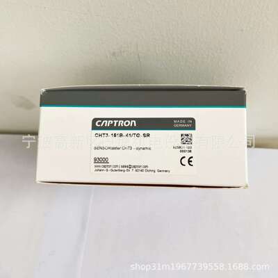 CAPTRON/德国凯本隆/凯本隆/CHT3-151B-41/TG-SR/应急触摸开关