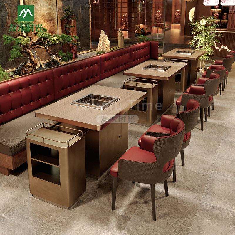 火锅桌电磁炉一体餐厅桌椅商用餐饮火锅桌自助餐厅火锅店卡座沙发