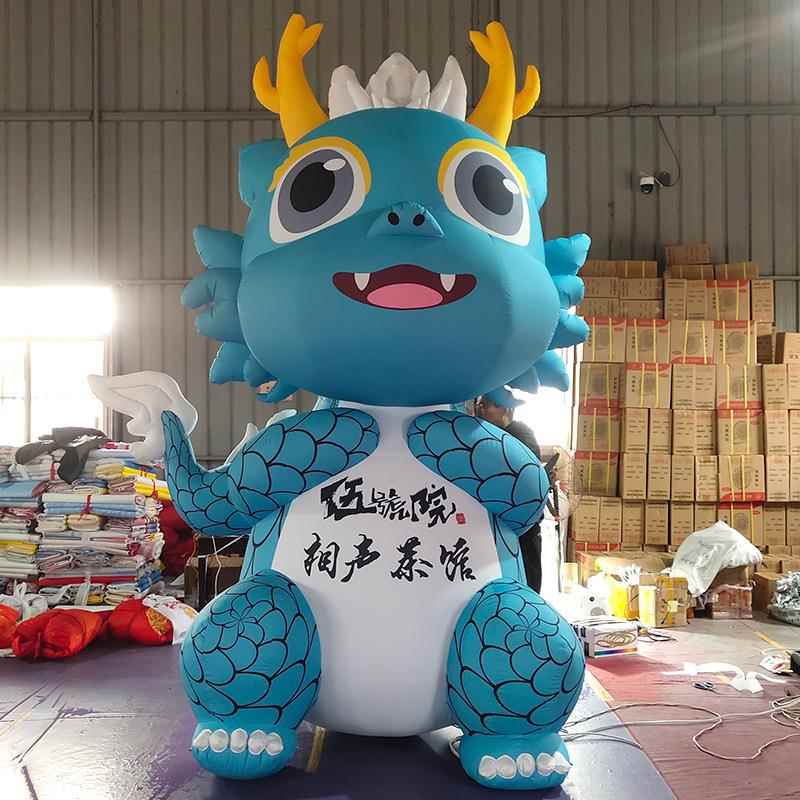 龙年卡通气模充气通008气活模025龙卡年气模动大型吉祥2物龙年气