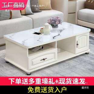 组角茶几桌客厅圆家PNX用户小型简约现代欧式大理石电视柜合玻璃