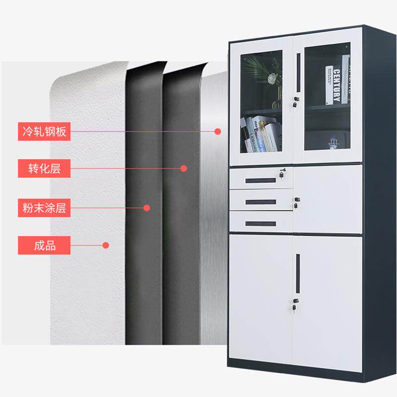 灰白偏三斗内保器械柜钢制办公铁皮文件柜隔层档案资料凭证柜子