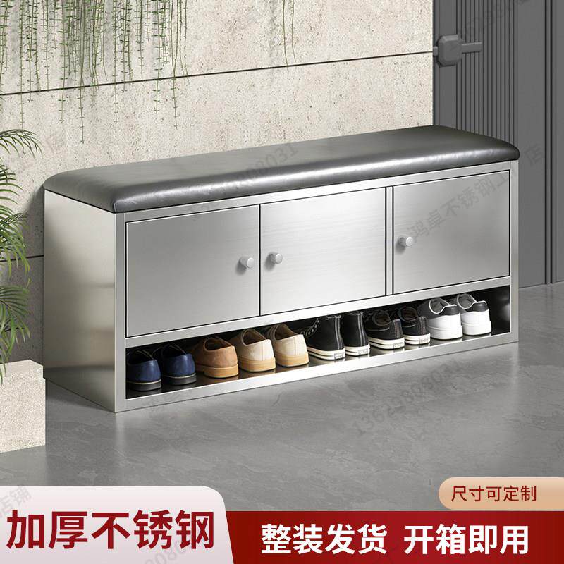 户外防晒不锈钢换鞋凳别墅庭院门口可坐一体鞋柜室内外入户换鞋柜
