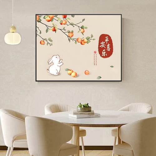 电箱磁装饰画现简约免表打代孔吸遮盖画220900可客制化