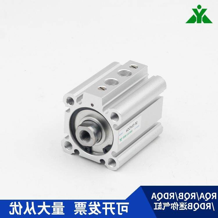 樱美RQA50-RQB50-RDQA50-RDQB50-30-40-50-75-100 气缓冲薄型气缸