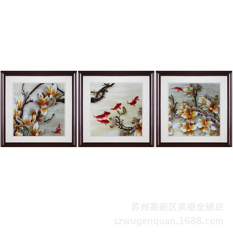 苏绣成品挂画客厅书房带框装饰画苏州手工刺绣画玉兰三联幅礼品