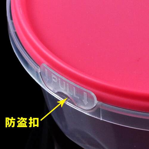 锁扣次一性PP塑料防盗卖餐盒TYU加厚透明水果捞圆形品甜塑料保鲜