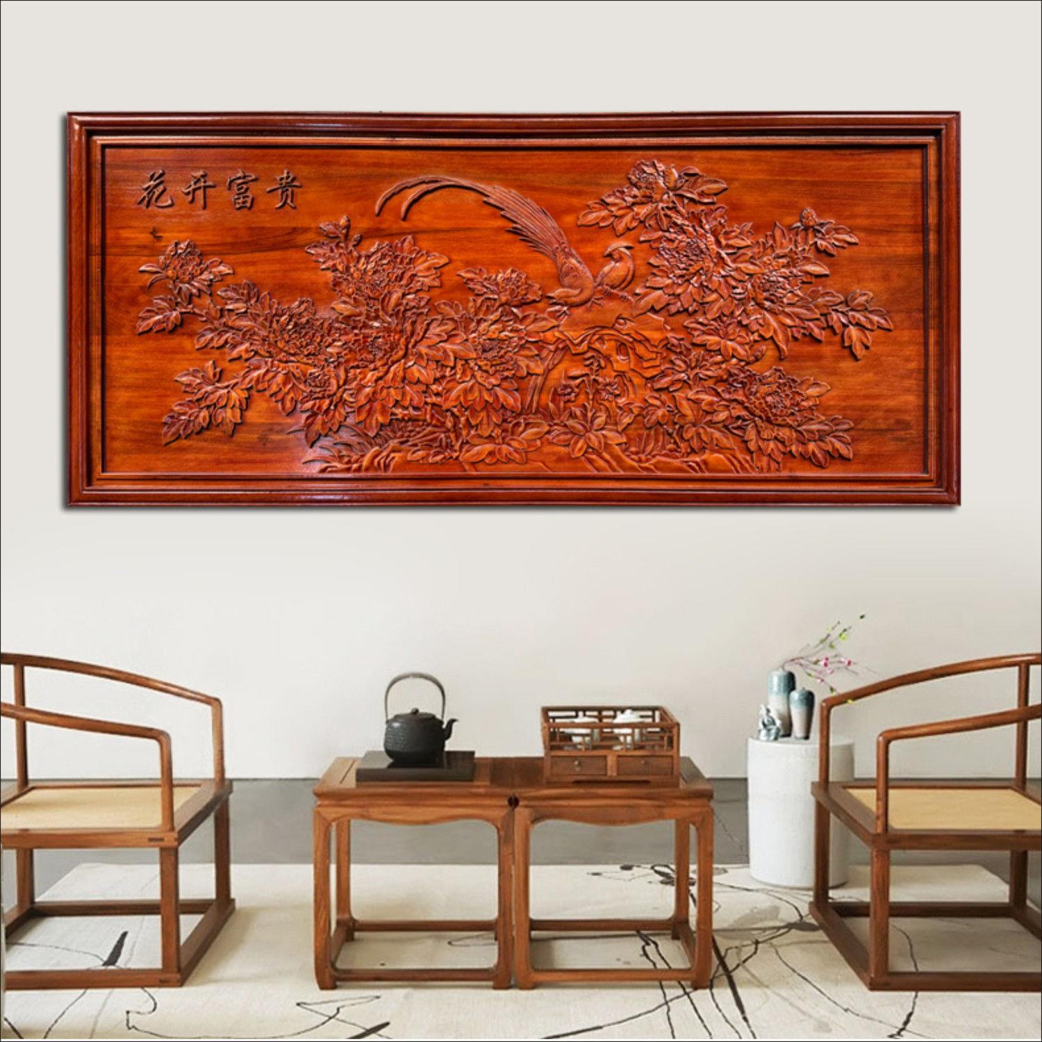 中式装饰画香樟木雕刻浮雕画东阳木雕雕花牌匾挂墙客厅木雕画挂墙